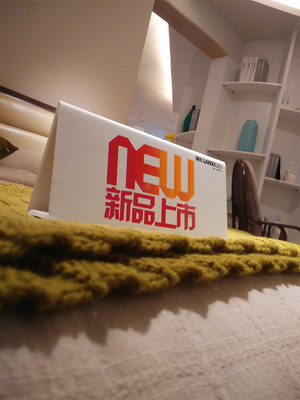 飛魚(yú)視覺(jué)工廠(chǎng)與聯(lián)邦家私 專(zhuān)業(yè)電子商務(wù)詳情頁(yè)設(shè)計(jì)解決方案