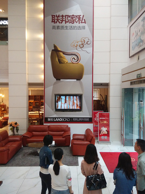 飛魚(yú)視覺(jué)工廠(chǎng)電子商務(wù)詳情頁(yè)設(shè)計(jì)案例