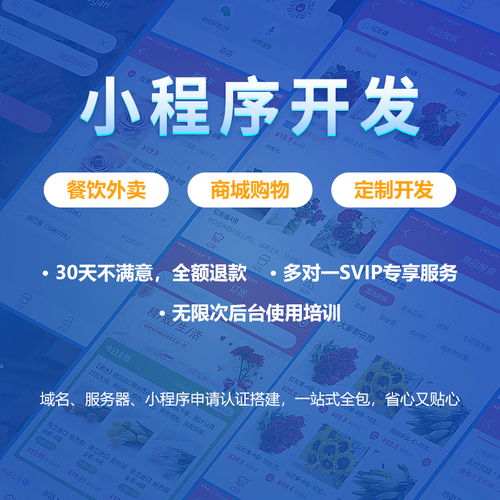江津省心的網(wǎng)頁設(shè)計(jì)公司 一站式網(wǎng)站建設(shè)與無憂維護(hù)