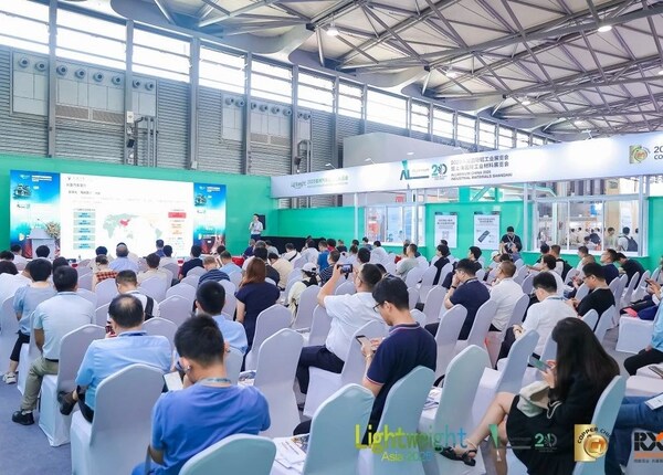 馭變攀新 第21屆中國國際鋁工業(yè)展注冊啟動，引領有色金屬產業(yè)與新興能源技術融合新紀元